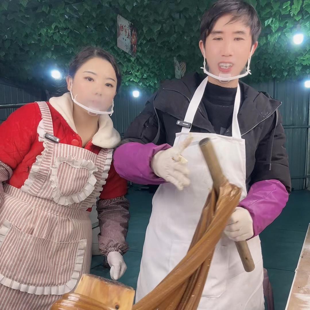 贵州乡村老温