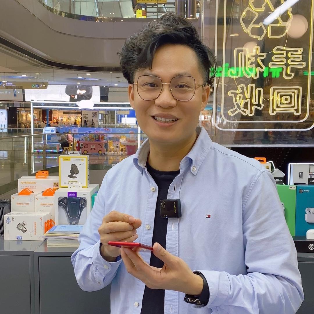 启源手机佬