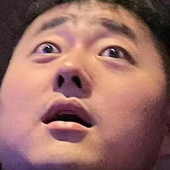 石大宝子