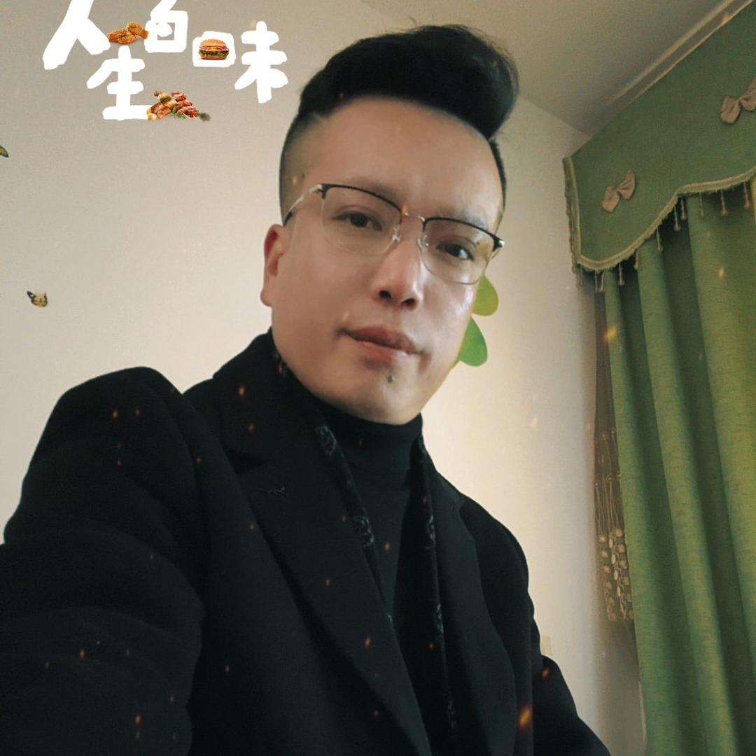 紅塵客棧