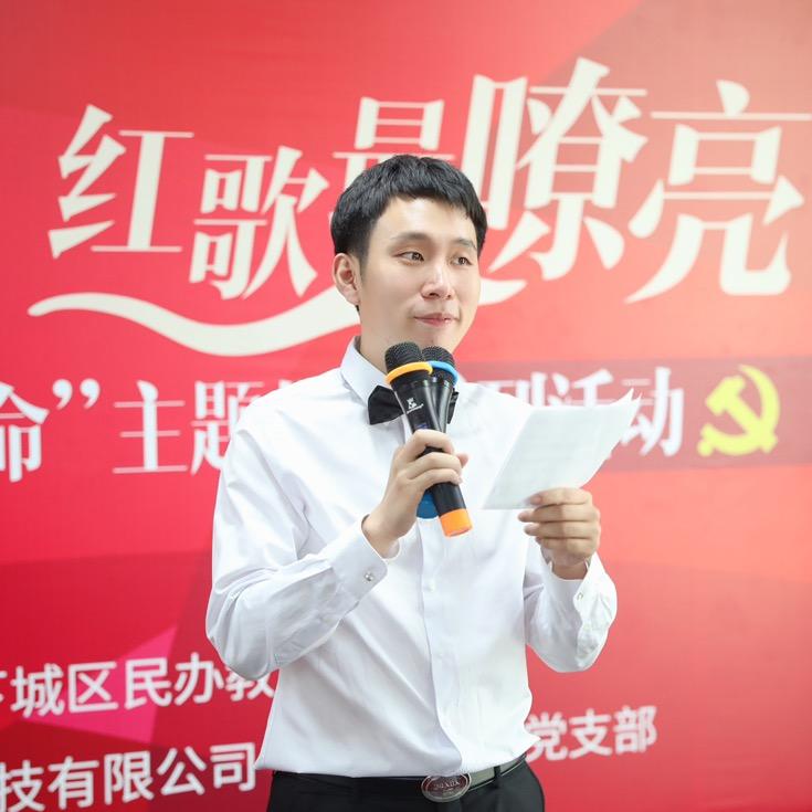 侃哥指男