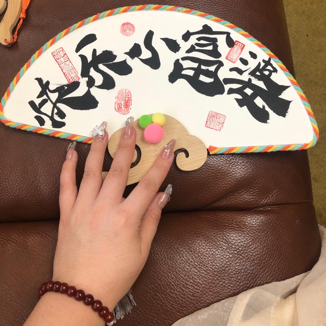 泡泡泡🫧泡糖的春天