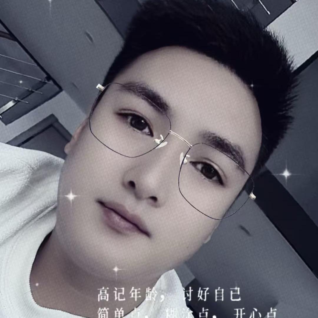 梅问题