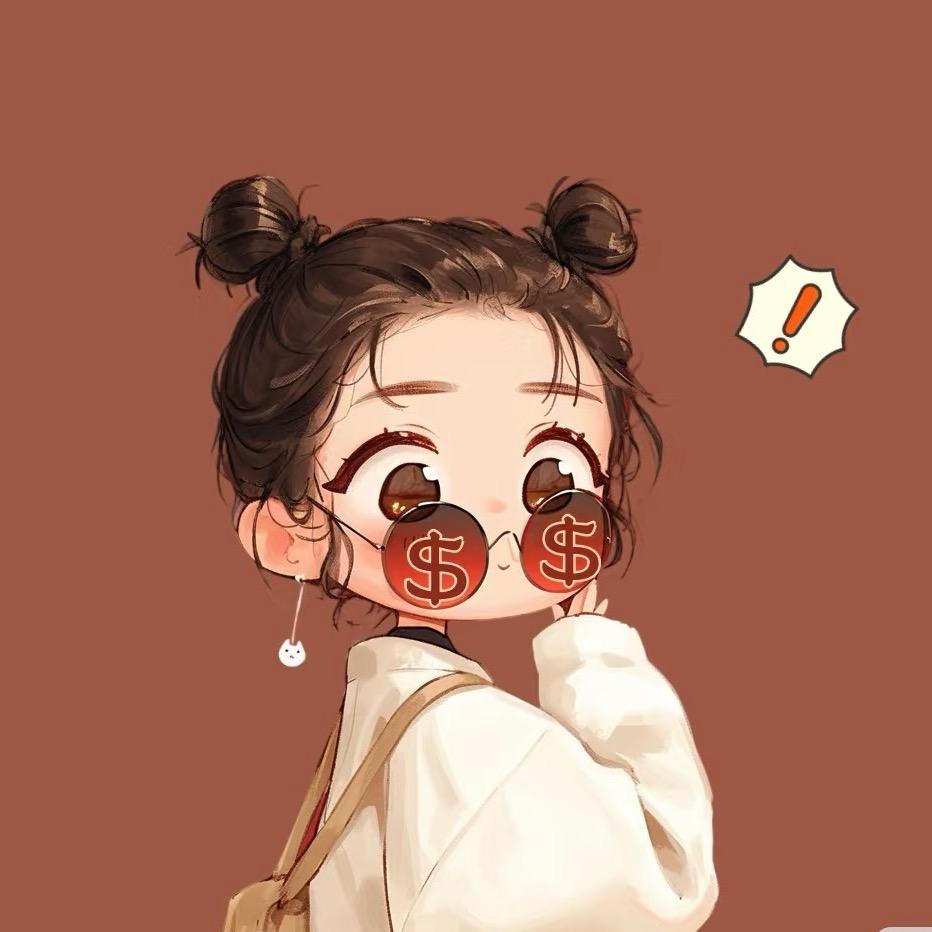 婷婷