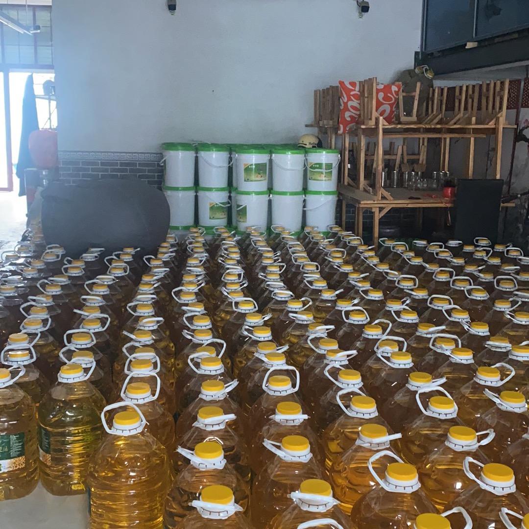 A邦手粮油A