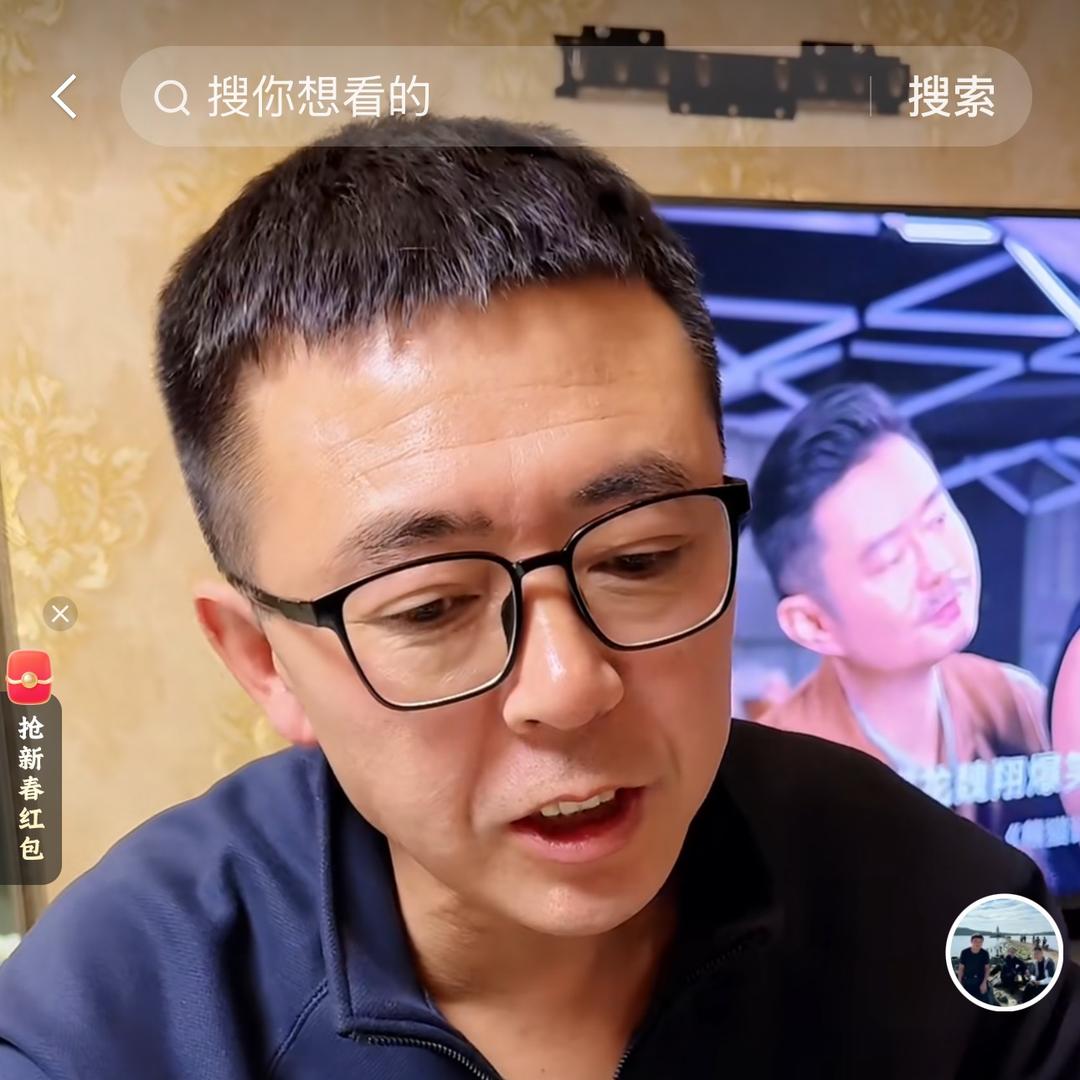 三桌烤肉