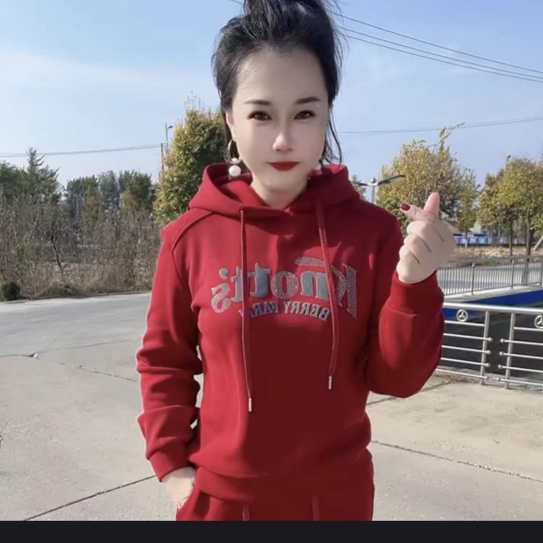 酷上豪伊休闲运动穿搭