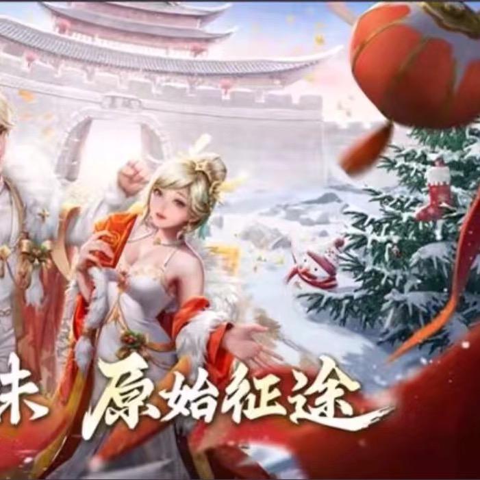 凌风