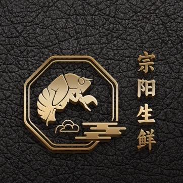 宗阳生鲜