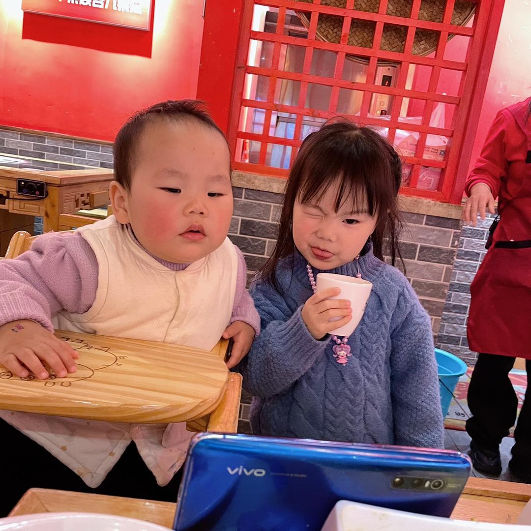 小仔妹儿