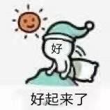 老刘