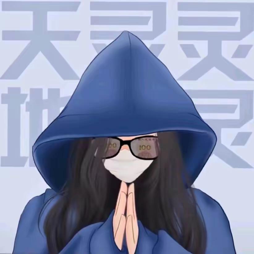 🌈是婷儿吖🐉*