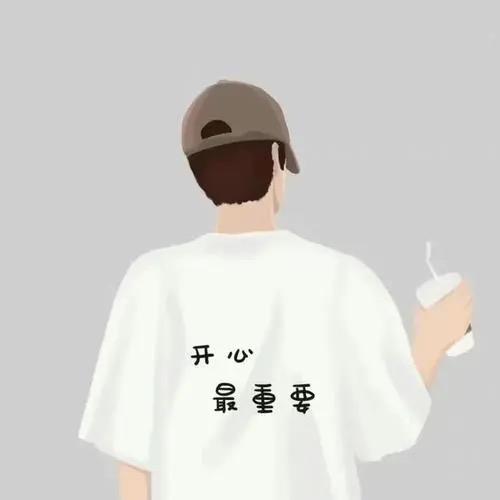 一枚懒人