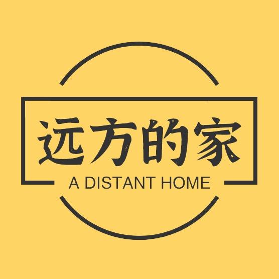 远方的家折扣零食仓