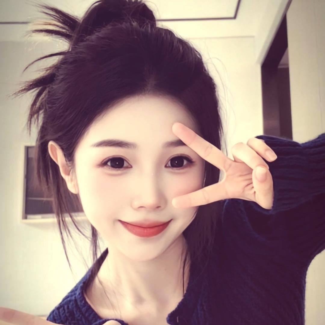 Chꕤen·ᰔᩚ