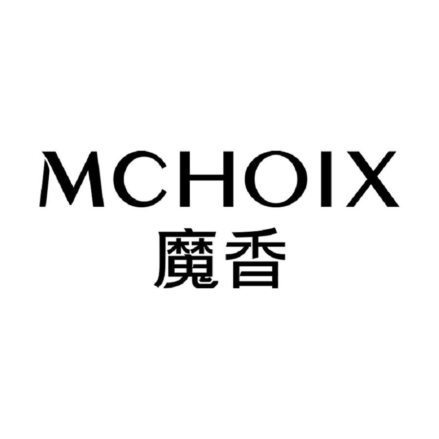 魔香个人护理旗舰店