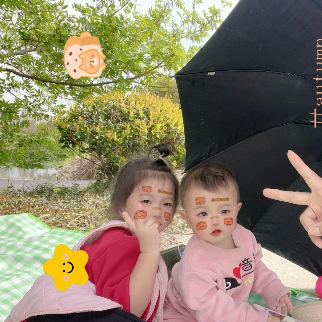 笑笑，天天，甜蜜💕