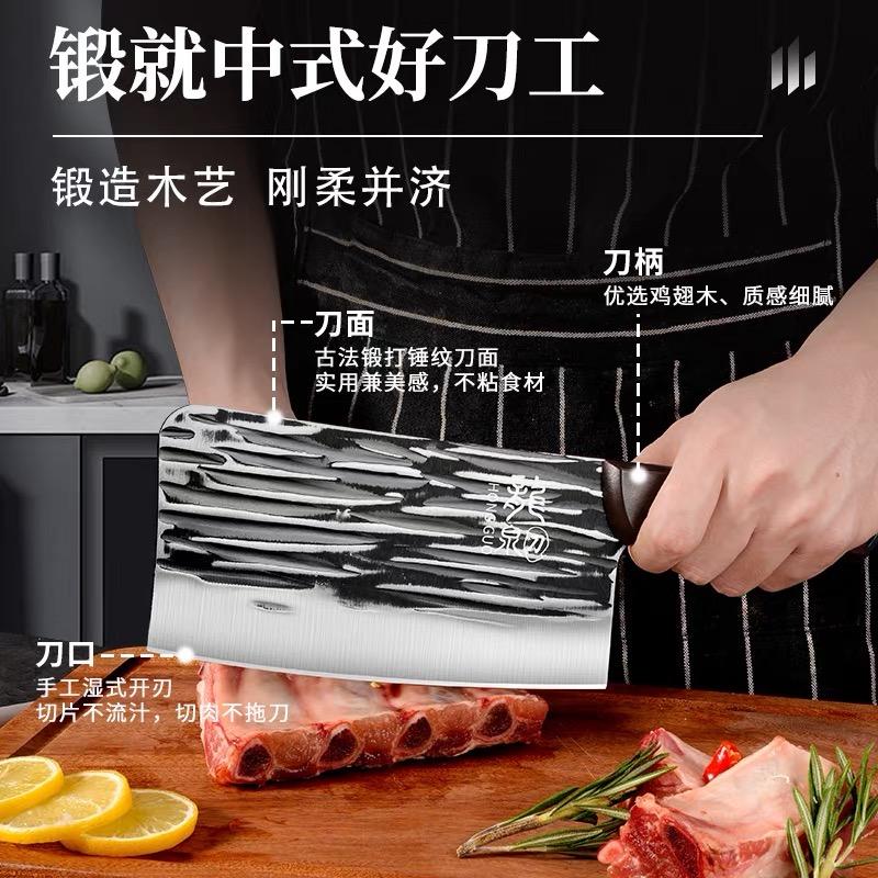 阳江锻打菜刀工厂