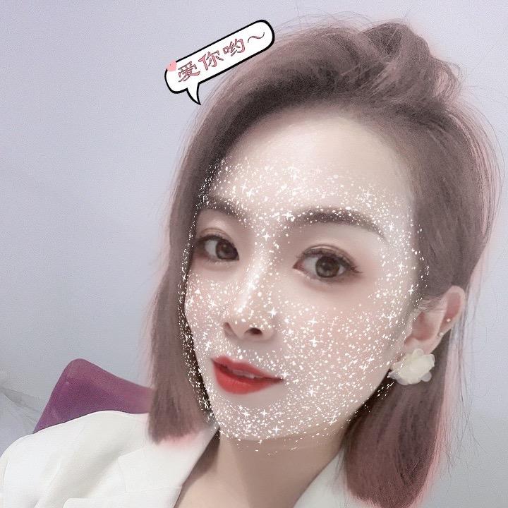 有间美舍科技调肤中心(东城国际店)官方号