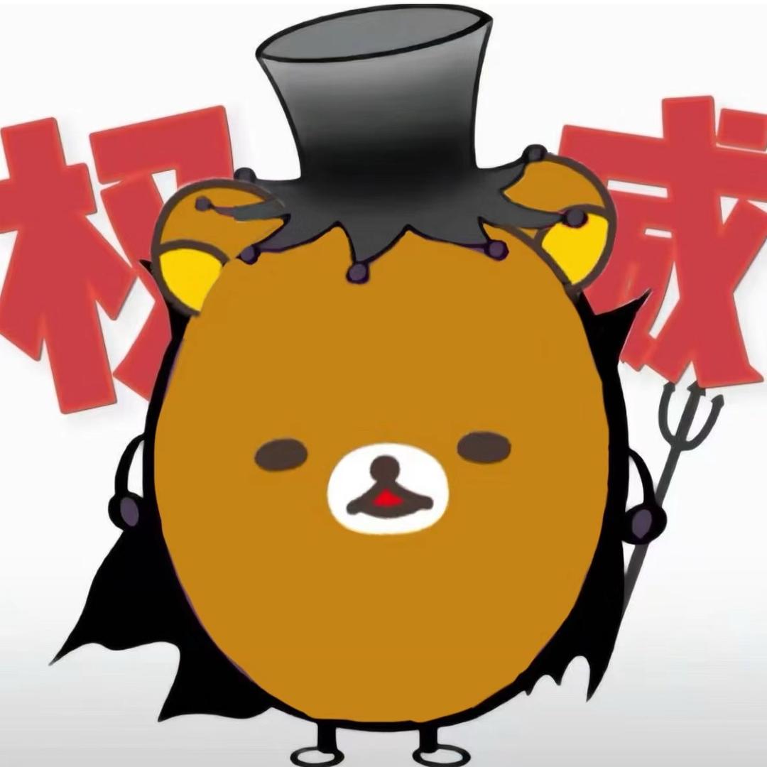 柏香果