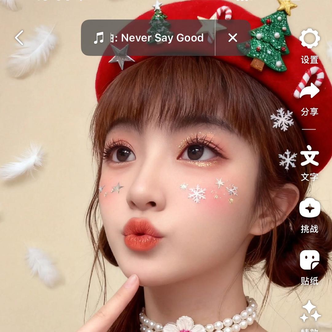 成都  ❤️梅见花艺♥