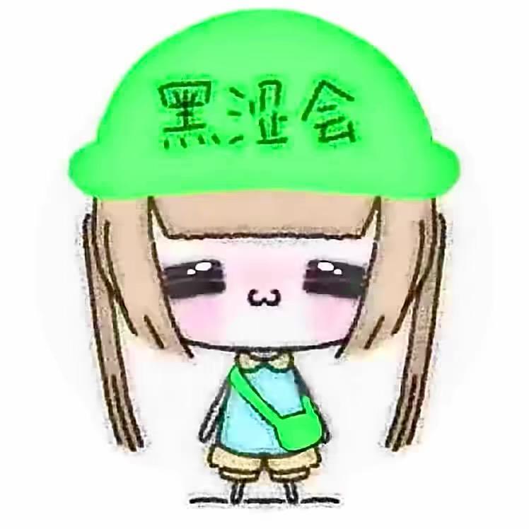 绿豆豆