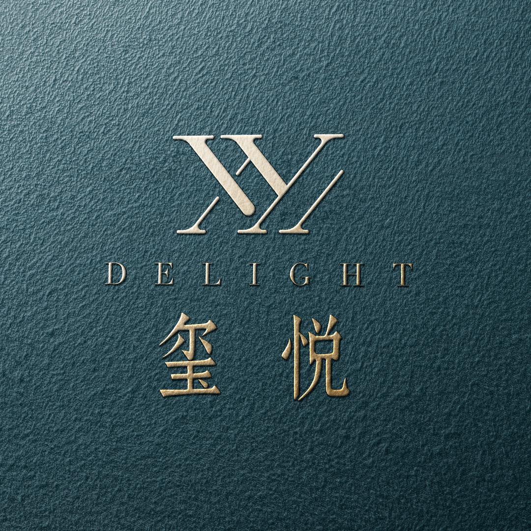 玺悦Delight轻奢男装