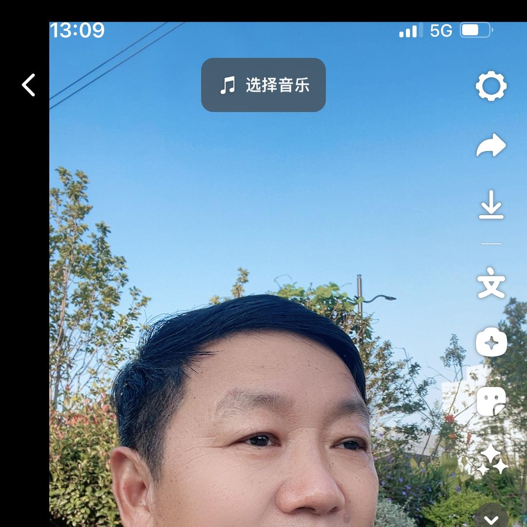 奥利奥上海至梵电子商务有限公司零食专卖店