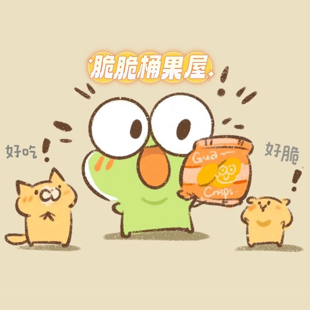 脆脆桶果屋