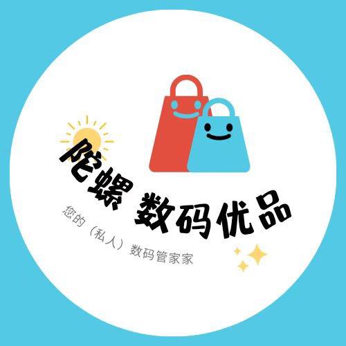胡岚军