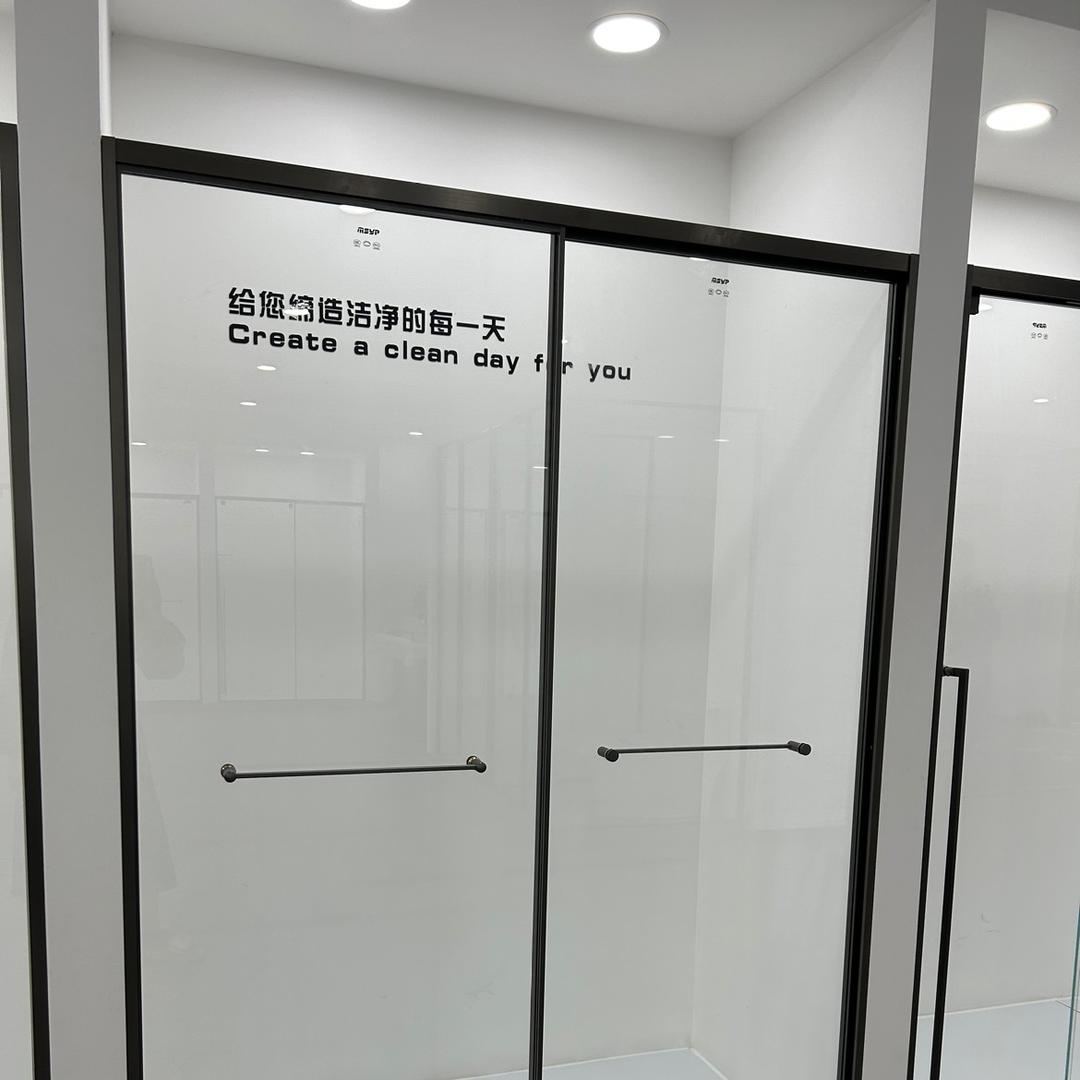 重庆卫浴隔断，淋浴房厂家