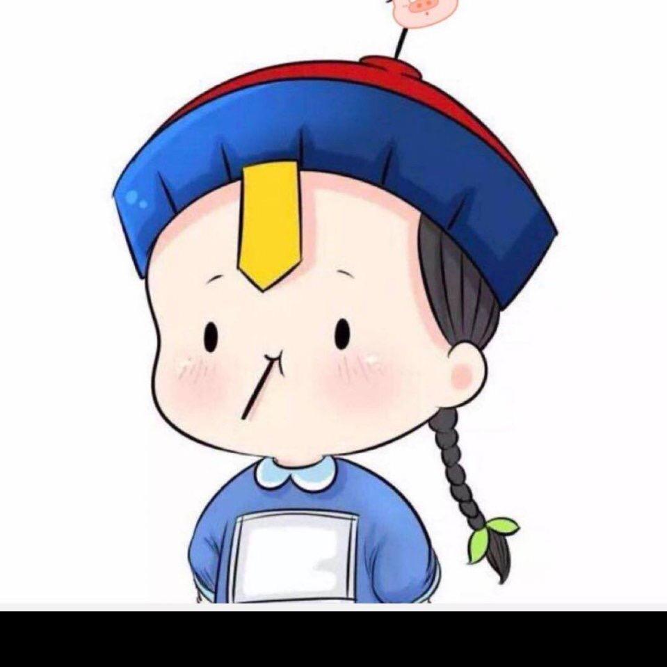 少冰美式