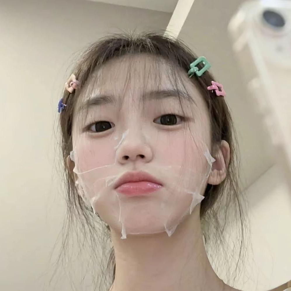 萱