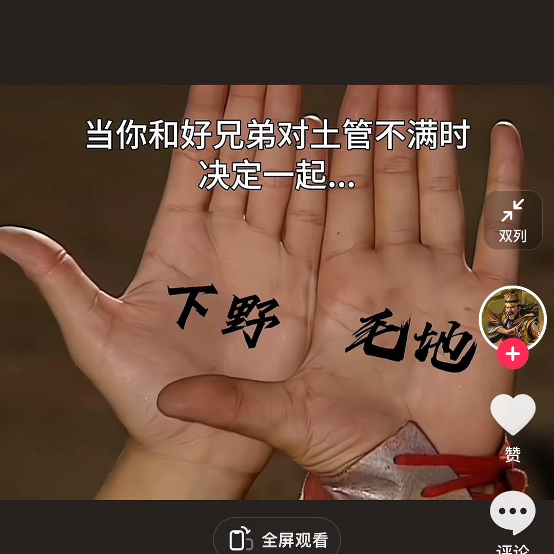 小蓝蓝