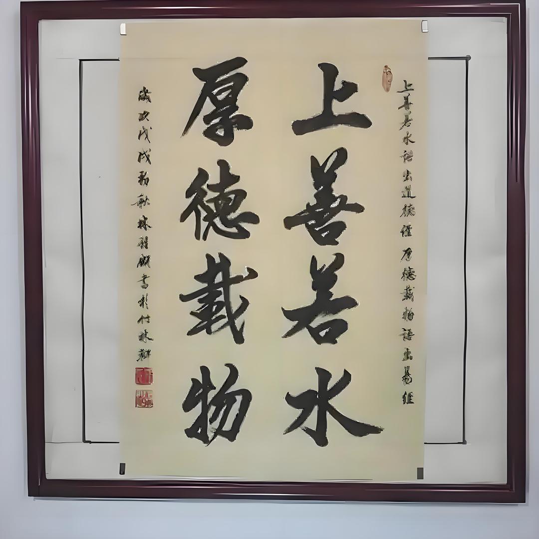 工地明哥