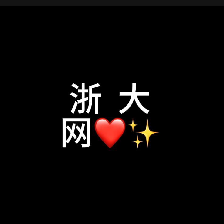 湖北臻品汇
