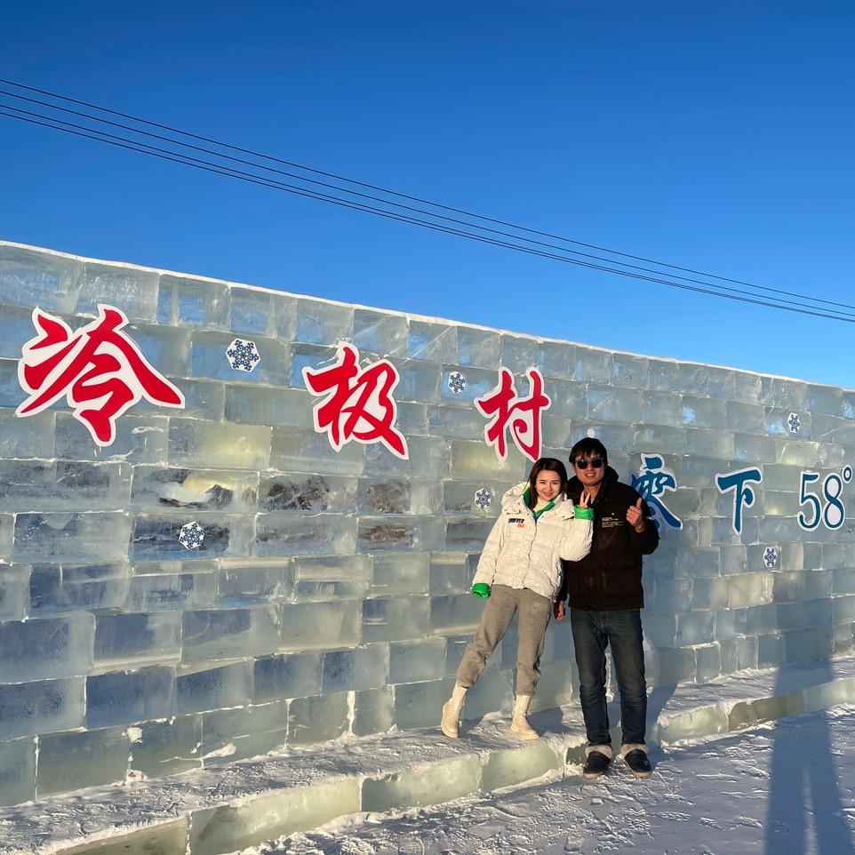 炮哥自驾游全球