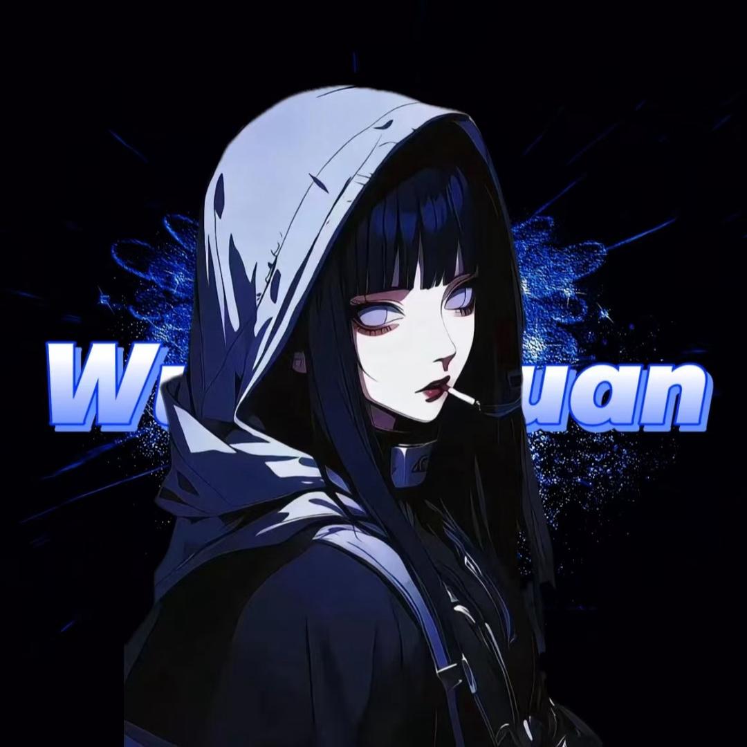 子奕