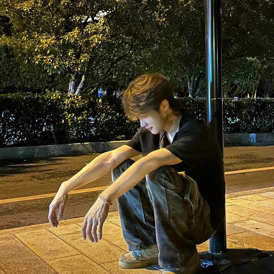 内向大爷