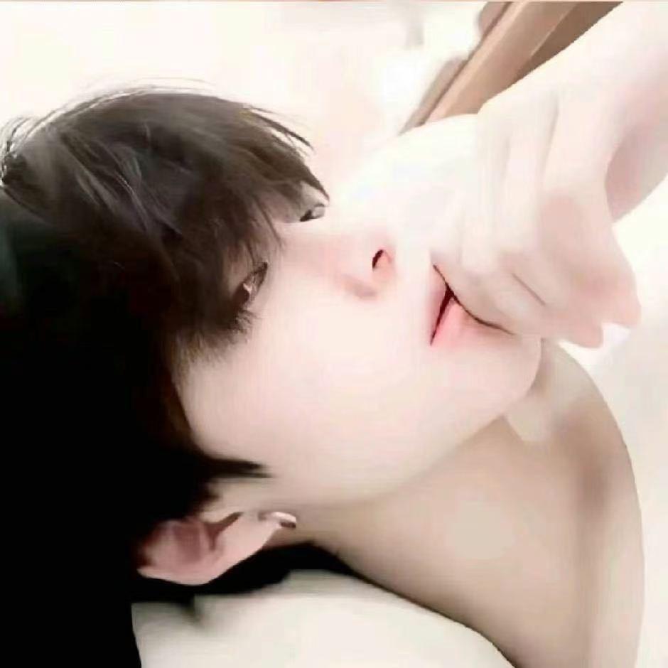 审