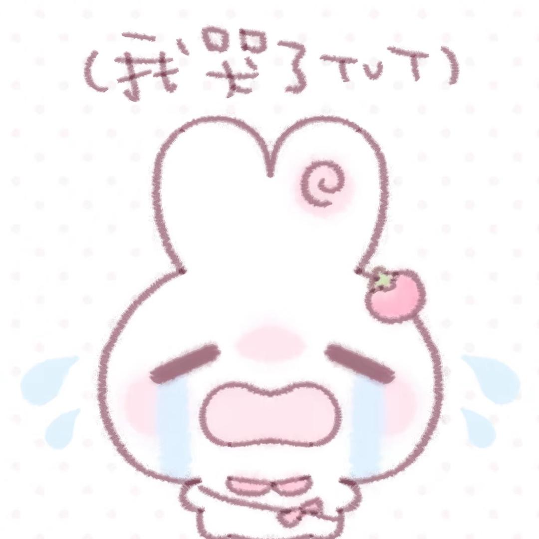 讨厌下雨天