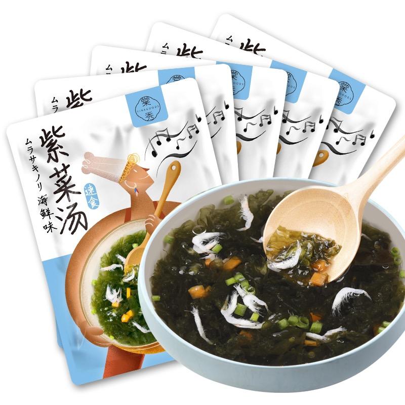 菓速源旗舰店直播间