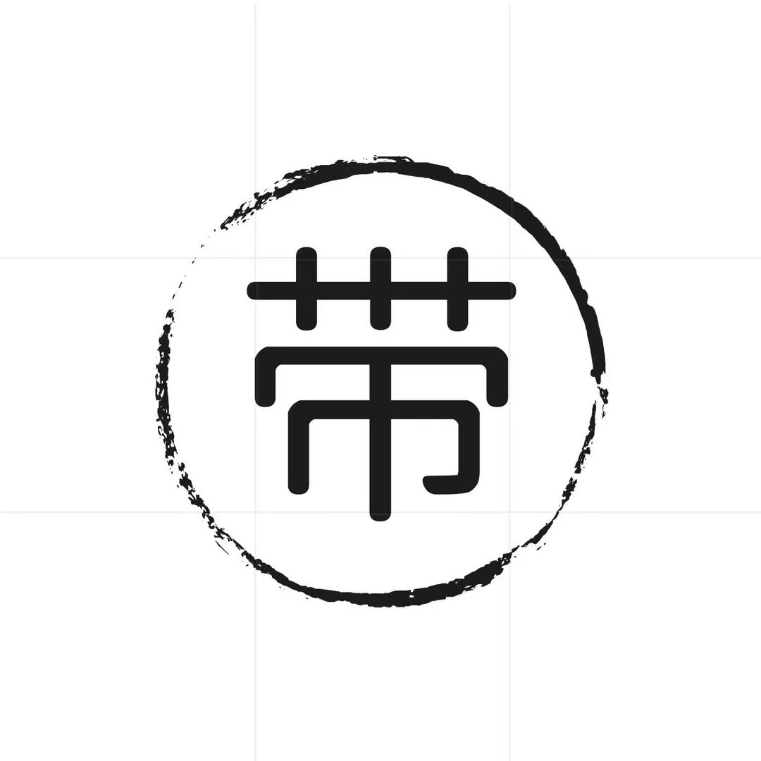 带带携女鞋
