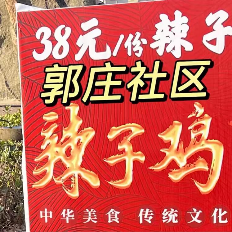 @生活很苦bie忘了加糖