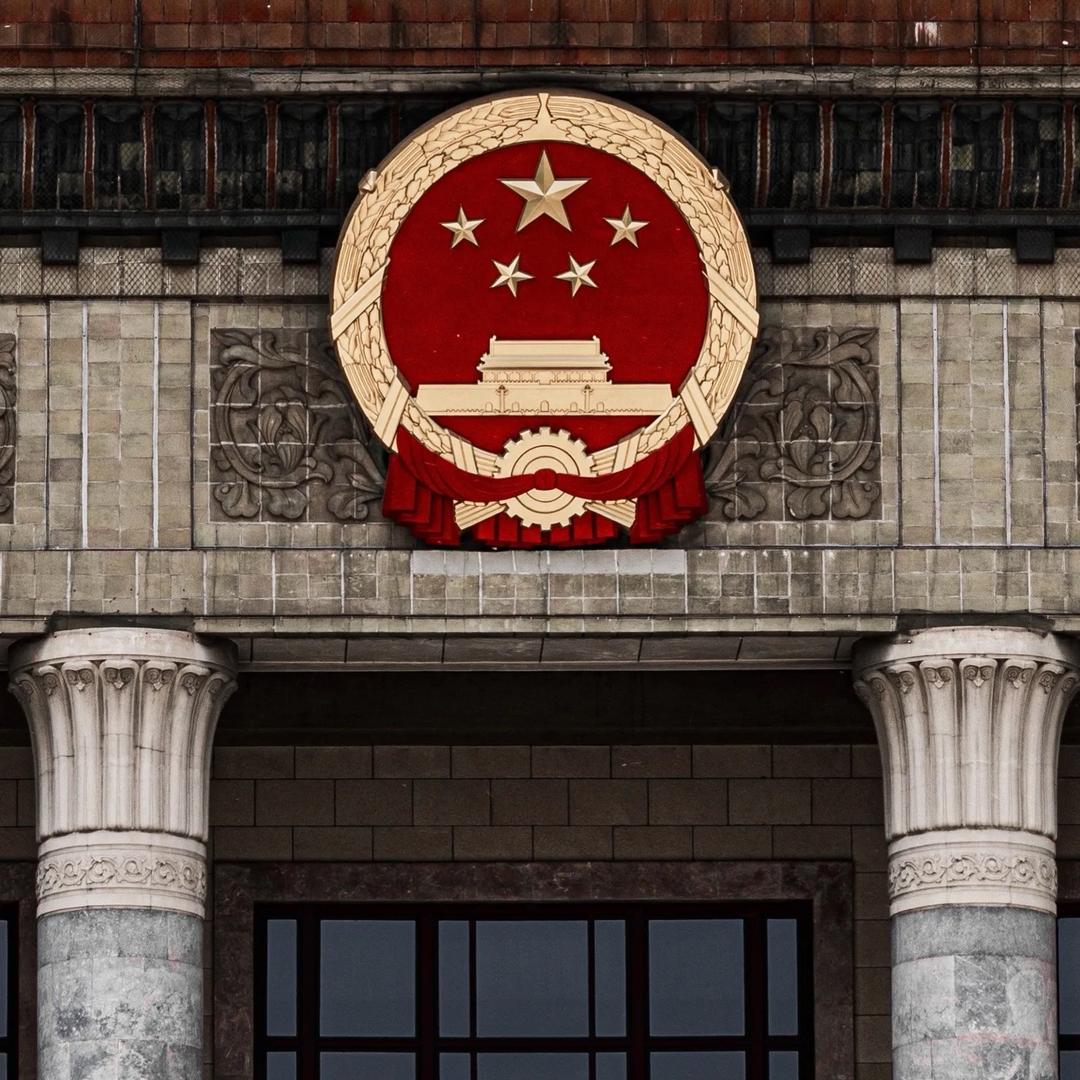 黑眼圈