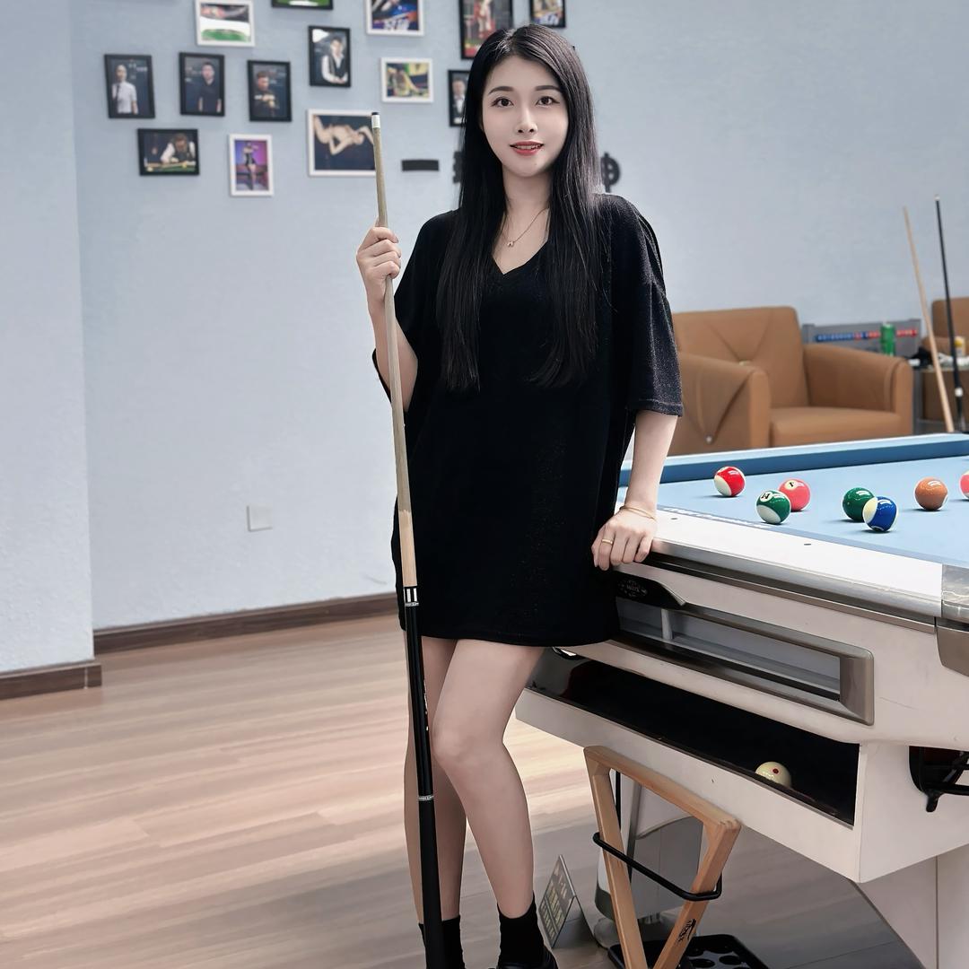 珍子