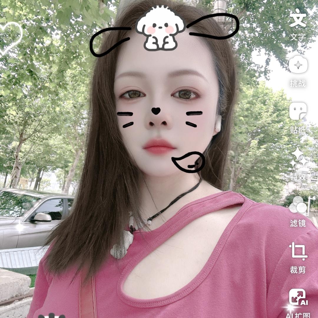 🇻🇳蒋🇻🇳