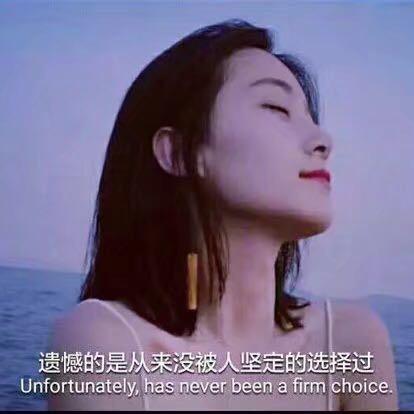 晓燕同学😘