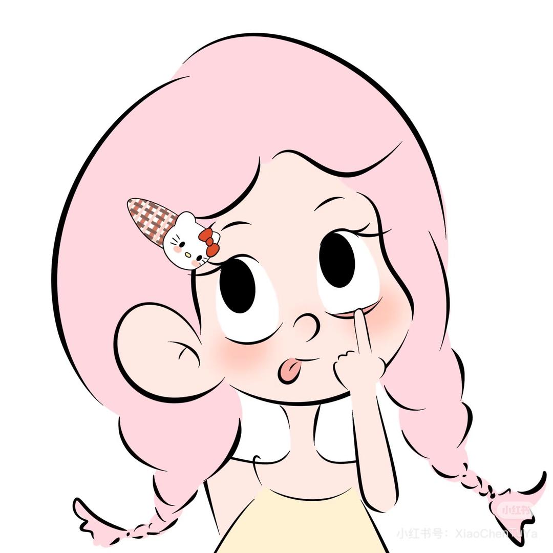 Bubu