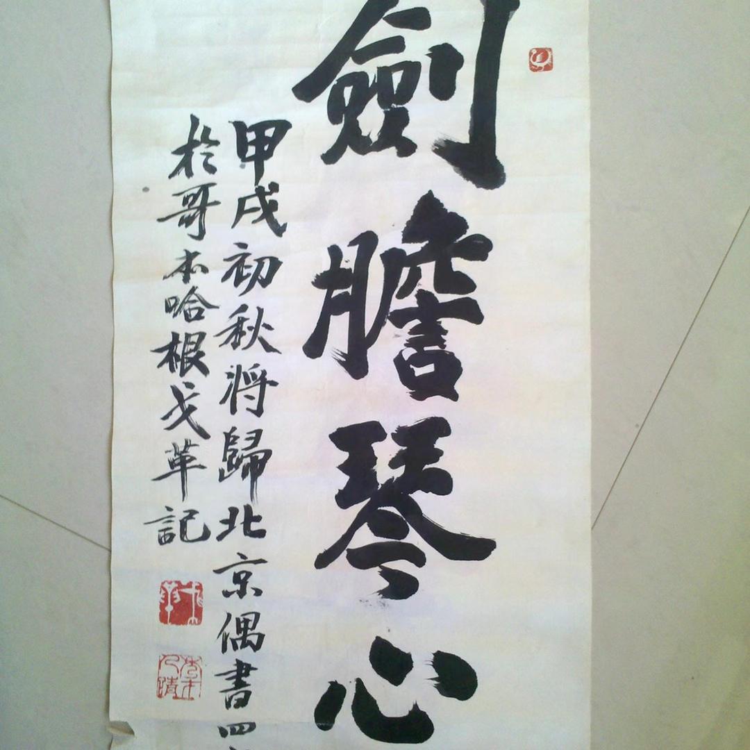 liyunjie